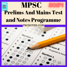 Manipurpsc Prelims and Mains Tests Series and Notes Program